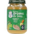 Gerber Organic Tarrito Guisantes con Patata y Pollo +6m