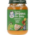 Gerber Organic Tarrito Zanahoria Tomate y Pavo +6m