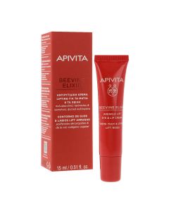 Apivita Beevine Elixir Contorno de Ojos y Labios