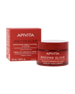 Apivita Beevine Elixir Crema Ligera Lift Arrugas y Firmeza 50 ml