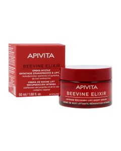 Apivita Beevine Elixir Crema De Noche Lift