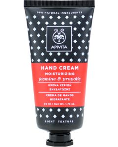 Apivita Crema de Manos Hidratante Jazmín y Própolis