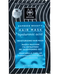 Apivita Mascarilla Capilar Hidratante con Ácido Hialurónico