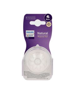 Avent Tetina de Respuesta Natural 6m+