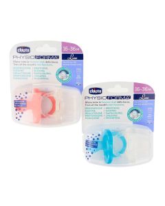 Chicco Chupetes PhysioForma Luxe 16-36 Meses