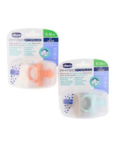 Chicco Chupetes PhysioForma Luxe 6-16 Meses