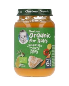Gerber Organic Tarrito Zanahoria Tomate y Pavo +6m