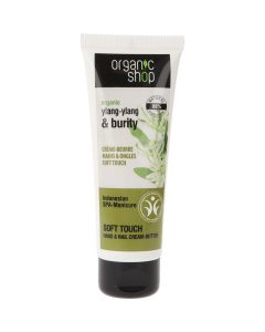 Organic Shop Crema de Manos Aceite Ylan-Ylang y Buriti
