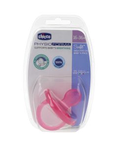 Chicco Chupete PhysioForma Soft 16-36 meses Rosa