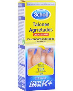 Scholl Crema de Pies Talones Agrietados 60 ml